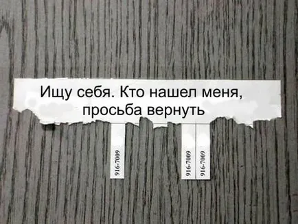 Защо премине страст, как да се върне любимия и да се създаде хармонична връзка, блог