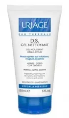 Козметика Uriage - Sensitive грижа за кожата