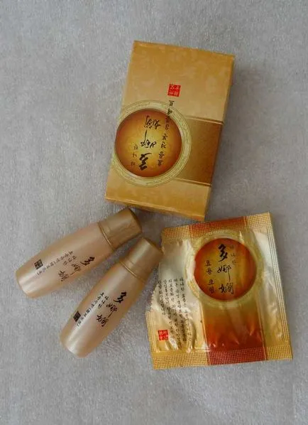 Kozmetikai danahan sorozat hyoyong, aromablog