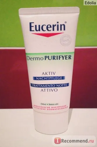 Крем за лице нощен Eucerin dermopurifyer нощен крем - «германската марка, е спечелила доверието