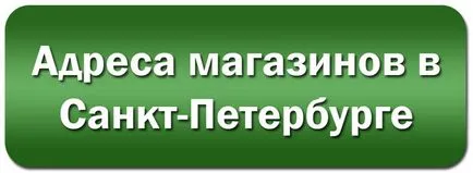 Купи Ортопедични корсети thoracolumbar твърди (за деца и възрастни) б-504 щайга от щайга и