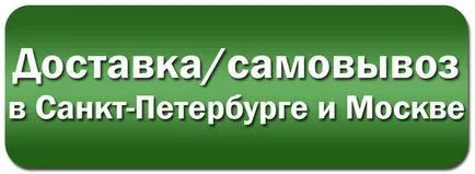 Vásárolja Ortopéd fűzők thoracolumbar kemény (gyermekek és felnőttek) b-504 láda által ládát,