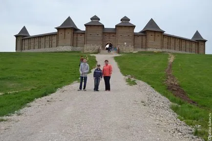 Kudykin Mountain - Parc pentru o vacanță de familie în regiunea Lipetsk, club de călătorie tur Lucas