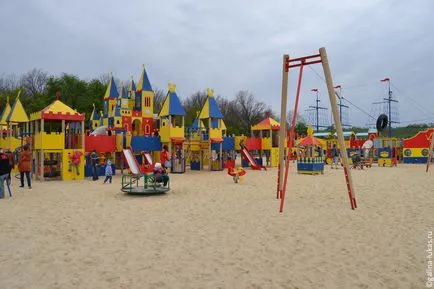 Kudykin Mountain - Parc pentru o vacanță de familie în regiunea Lipetsk, club de călătorie tur Lucas