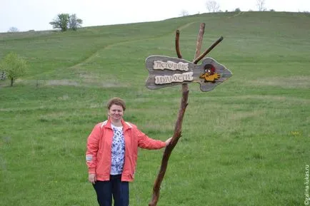 Kudykin Mountain - Park egy családi nyaralás a Lipetsk régió utazási klub Lucas túra