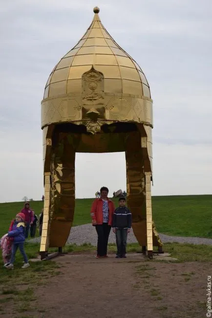 Kudykin Mountain - Park egy családi nyaralás a Lipetsk régió utazási klub Lucas túra