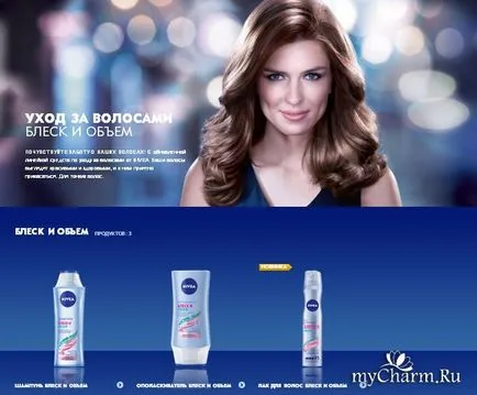 fixativ Nivea - strălucire și volum - Nivea stralucire spray de păr și 250ml volum