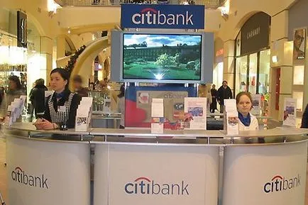 Трикове на Citibank