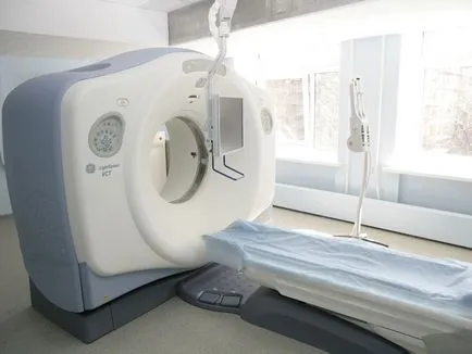 Магнитен резонанс в Москва MRI на всички органи и системи