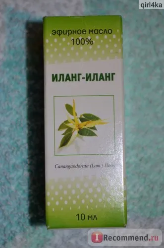 Kozmetikai olaj formula FF-felejtő ylang ylang - „használata ilang-ilang, mint