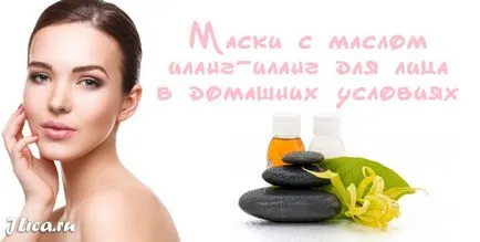 Ylang ylang Face 7 Home maszkok és vélemények