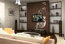 Mobilier pentru fotografie cameră într-un apartament, cum de a alege interior, o sală mare, cum de a pune mobilier și vedere