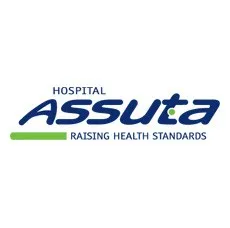 Assuta Medical Center, Тел Авив