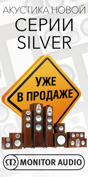 Медиен плейър IRIVER e200