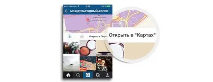 Locuri în instagrame