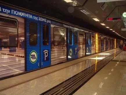 Metro Európában