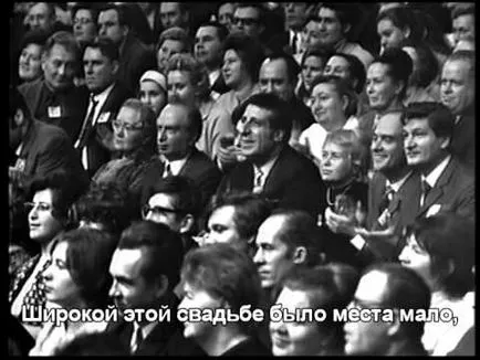 Мила Йовович ах, тази сватба, сватба - Мила Йовович сватбена песен изтегляне