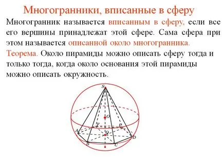 Polyhedra írt gömb - előadás 152819-1