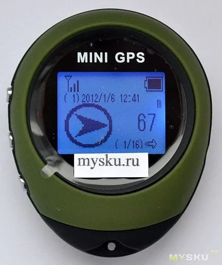 Мини GPS Navigator