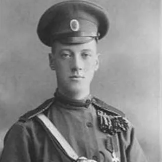 поет Gumilev