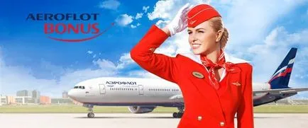 Vásárolja jegyet mérföldre a „Aeroflot” utasítás