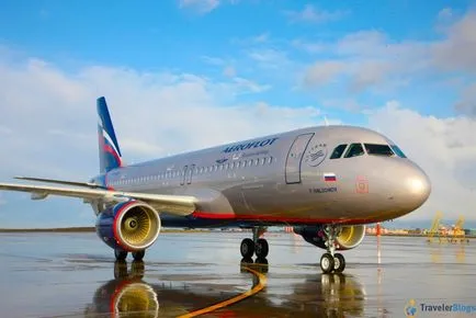 Vásárolja jegyet mérföldre a „Aeroflot” utasítás