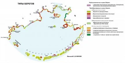 România Mare - Marea Bering