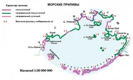 България море - Берингово море