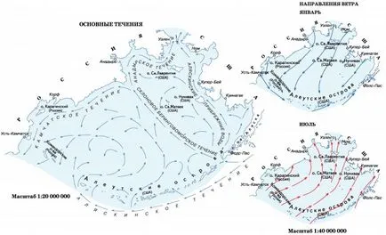 България море - Берингово море