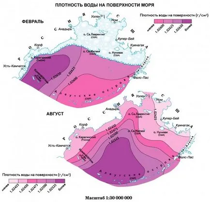 България море - Берингово море