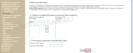 Configurarea router Sagemcom f @ st 2804 v5 pentru FTTB (PPPoE și IPTV), configurația hardware