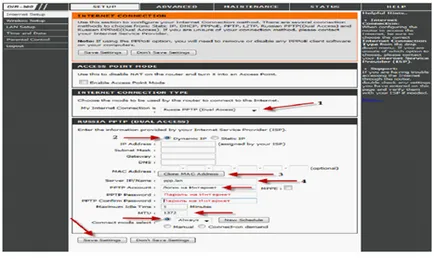 Създаване на етапа на рутер netbynet по стъпка инструкции за свързване с вашия интернет доставчик netbynet