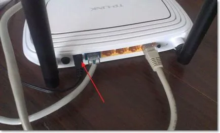 Тинктура от Wi-Fi рутер TP-Link TL-wr841n помощта на CD инсталация, която идва,