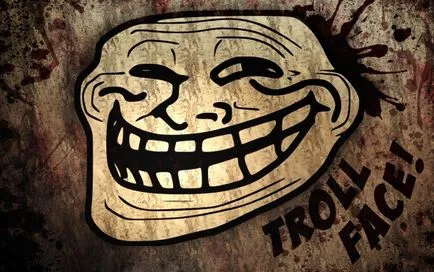 Този автор Trollface, coolface - в света на интересен