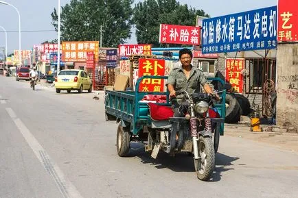 Ce călătorie în China și de ce drumul chinez - cel mai bun românesc