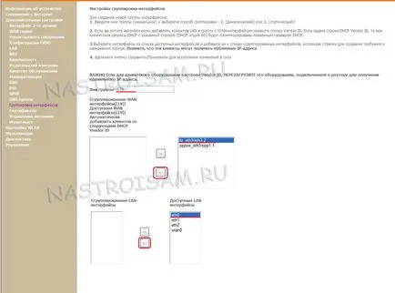 Configurarea router Sagemcom f @ st 2804 v5 pentru FTTB (PPPoE și IPTV), configurația hardware