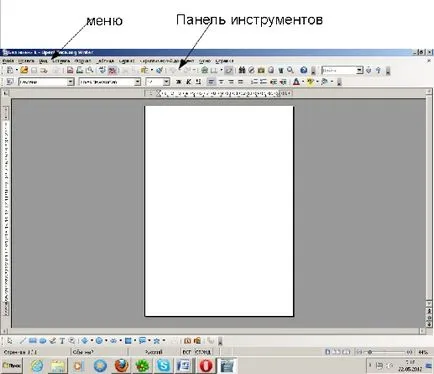 Noțiuni de bază în OpenOffice, culegem scriitor,, salva și imprima textul, magia calculatorului