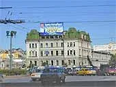 Nevsky Prospekt, ce