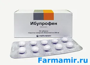 Nurofen sau ibuprofen, care este mai bine