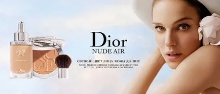 Új Dior, Rive Gauche - üzletlánc a kozmetikumok és illatszer