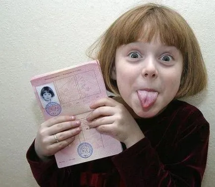Имате ли нужда от отделен паспорт за деца