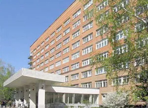 Opinii regiuni Tula Kaluga - Spitalul Clinic Tula Regional