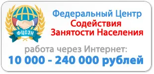 Звездата в Коломна със снимки, да разберете как да се направи по-евтино, да напишат отзив