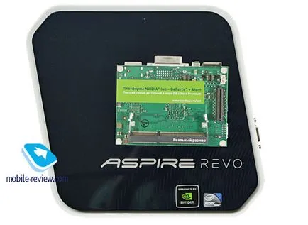 A számítógép Acer Aspire Revo