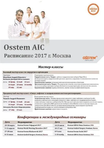 Educație implanturi osstem