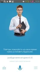 Преглед Заявление - помощник - за Android