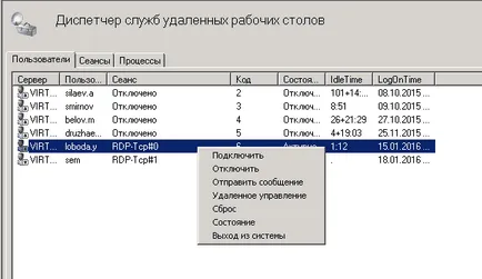 Session hibakód 6 végén az ülés a terminál szerver, szerver konfiguráció Windows és Linux