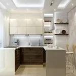 Elemente fundamentale de iluminat de bucătărie și fotografii de interior