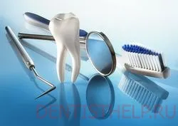 tratamentul si simptomele periodontita; fotografii gradul de parodontită; bolile gingivale tratate la Moscova