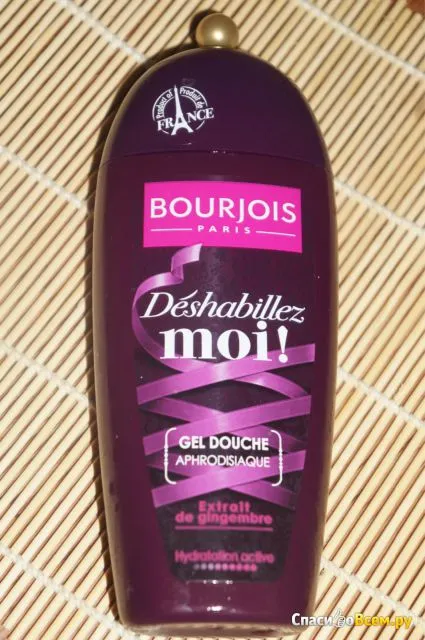 Recenzii de BOURJOIS suflet gel - deshabillez Moi! Gel de dus cu mirosul de data inițială